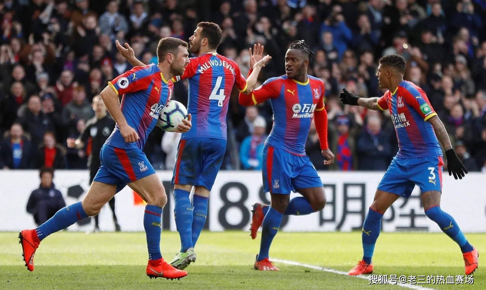 零价转出后 零价转出后